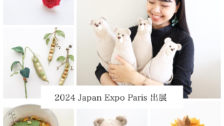 2024 Japan Expo Paris 出展